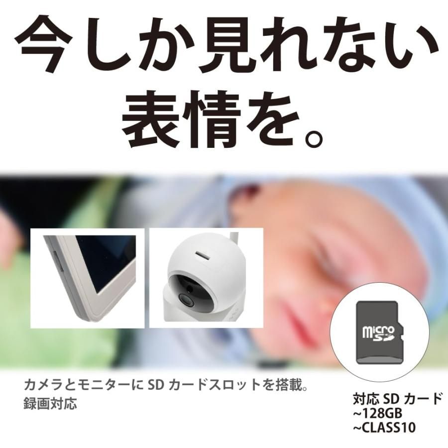 録画対応