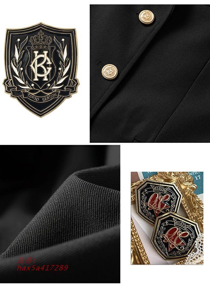 学生制服 レディース