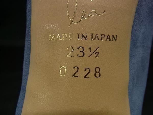 ■美品■ Launa lea ラウナレア スエード ヒール パンプス 表記サイズ 23 1/2 (約23.5㎝) 靴 シューズ ライトブルー系 DJ7057