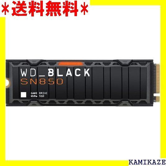 ☆大人気_Z033 WD_BLACK 2TB SN850 NVMe 内蔵型 2 7000MB/s