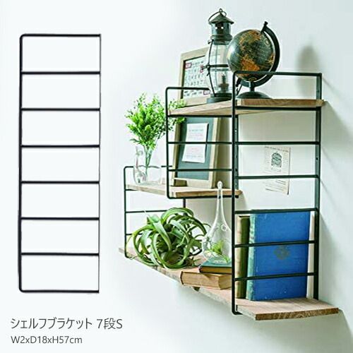 ハンドメイド ルーフシェルフ （チーク色×ナチュラル）