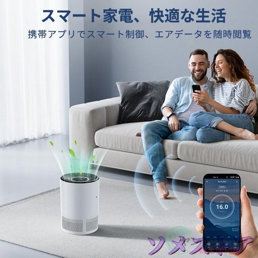 静音