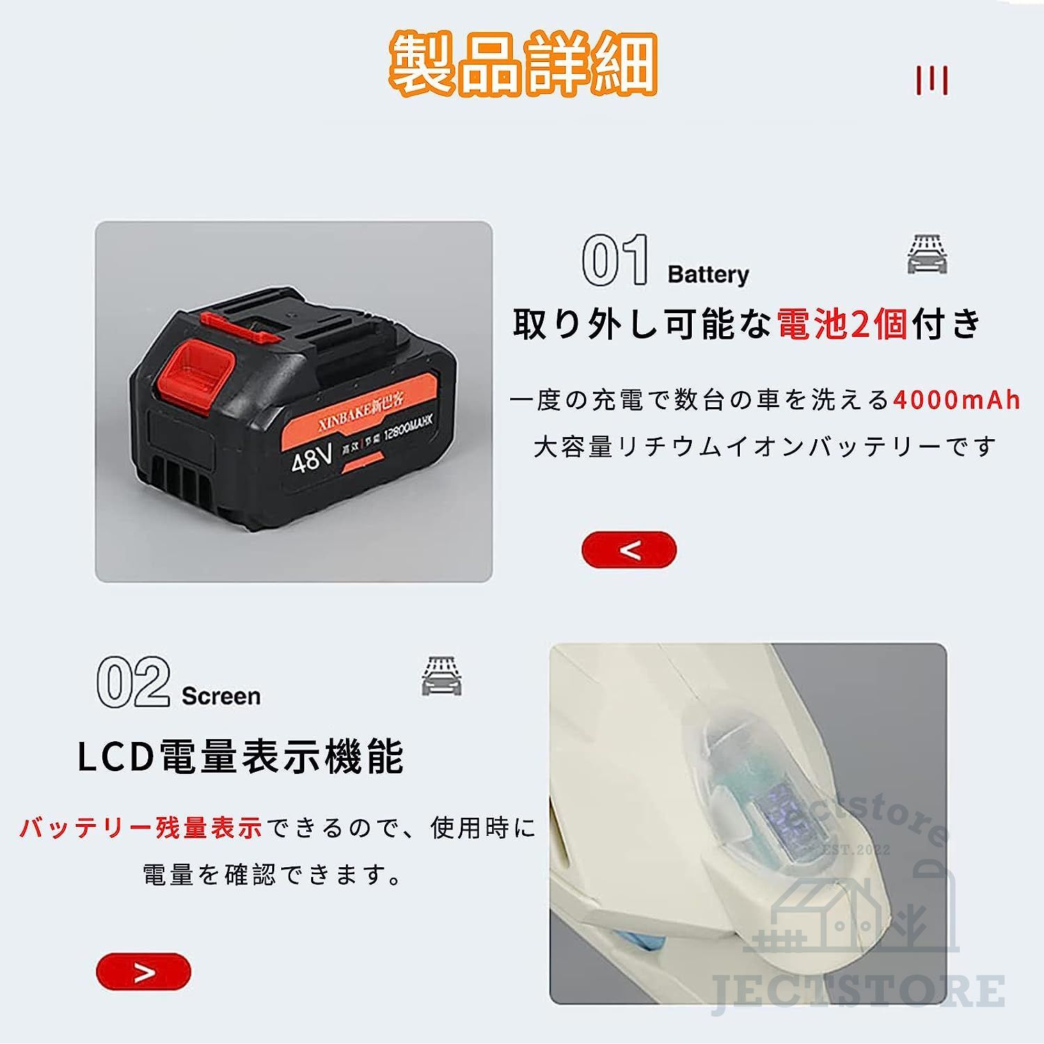 軽量 10MPa