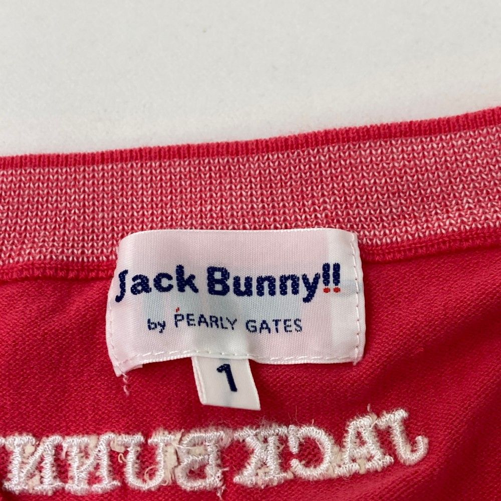 サイズ：1 JACK BUNNY ジャックバニー Vネック ニットセーター ピンク