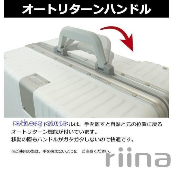 レトロ 軽量