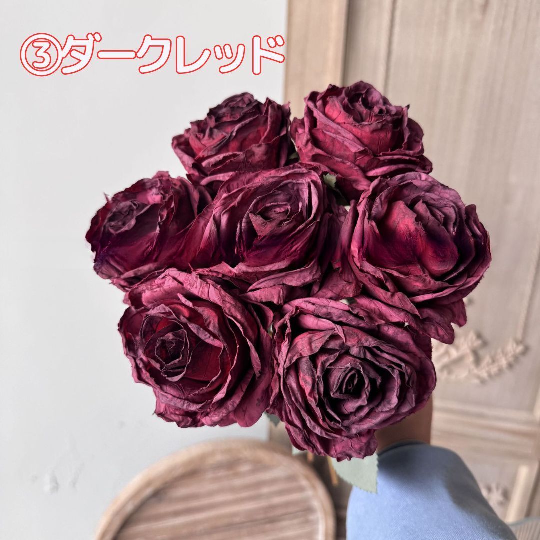 造花 アーティフィシャルフラワー バラ 薔薇  ばら アンティーク ブーケ ウェディングブーケ インテリア 花束  リアル 花材 インテリア花材 アレンジ用 アレンジ 飾り 花束 プレゼント 記念日 贈り物