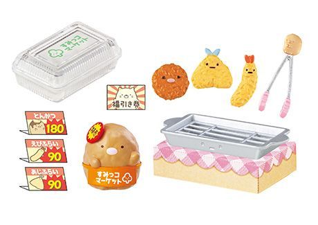 すみっコぐらし スーパーでおかいもの Supermarket 8個入BOX 全8種類
