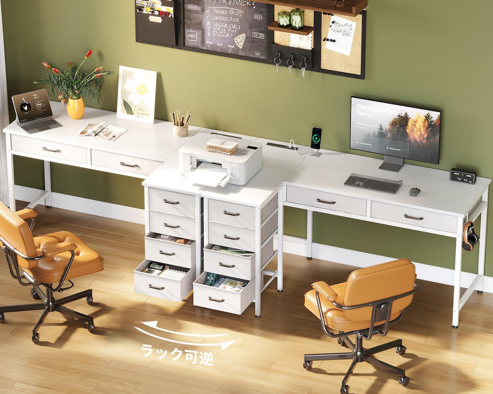 引き出し6杯付き