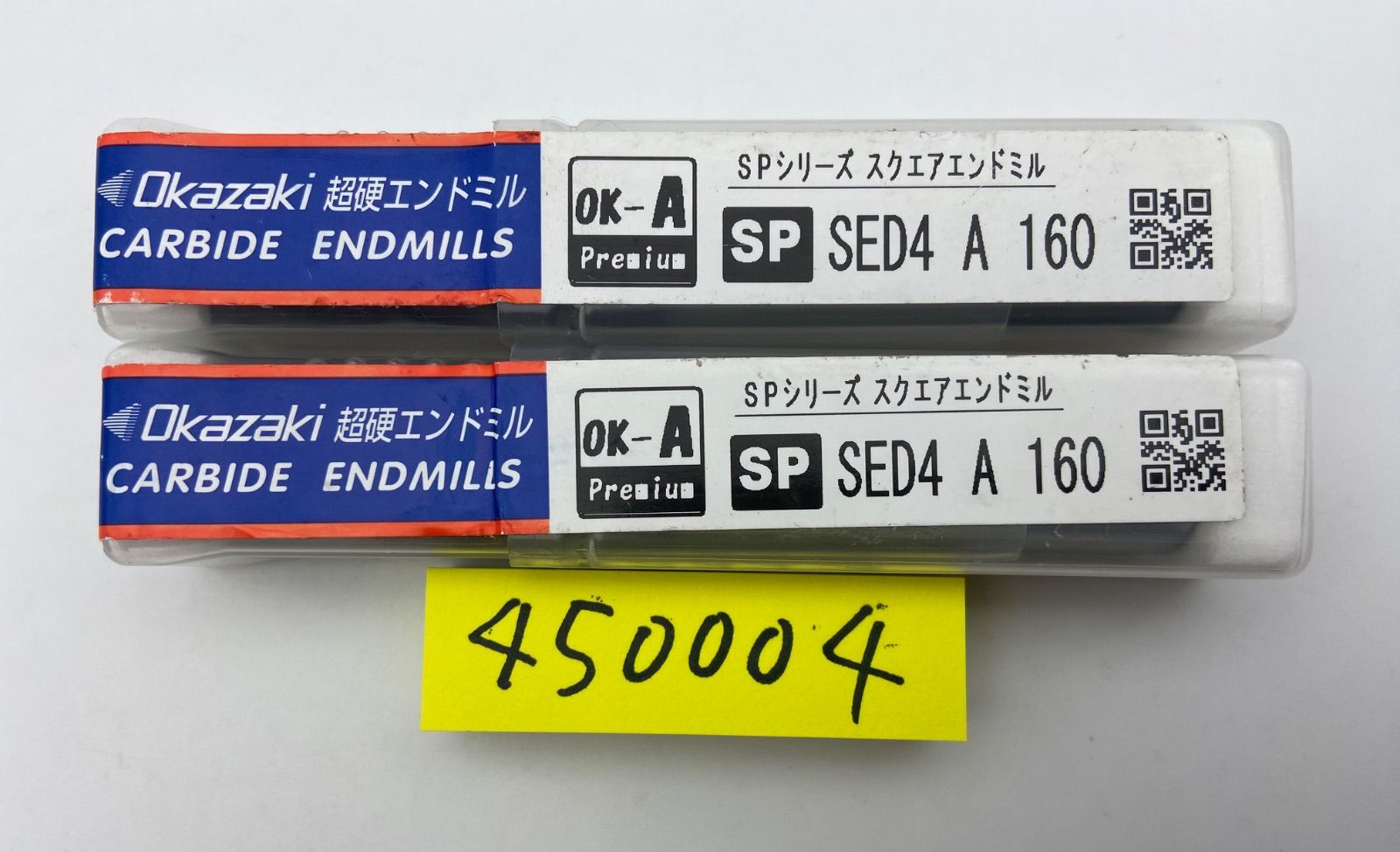 チ*♪様 【激レア・箱付き】BENGE 卸売 6B（トランペット用 マウスピース）