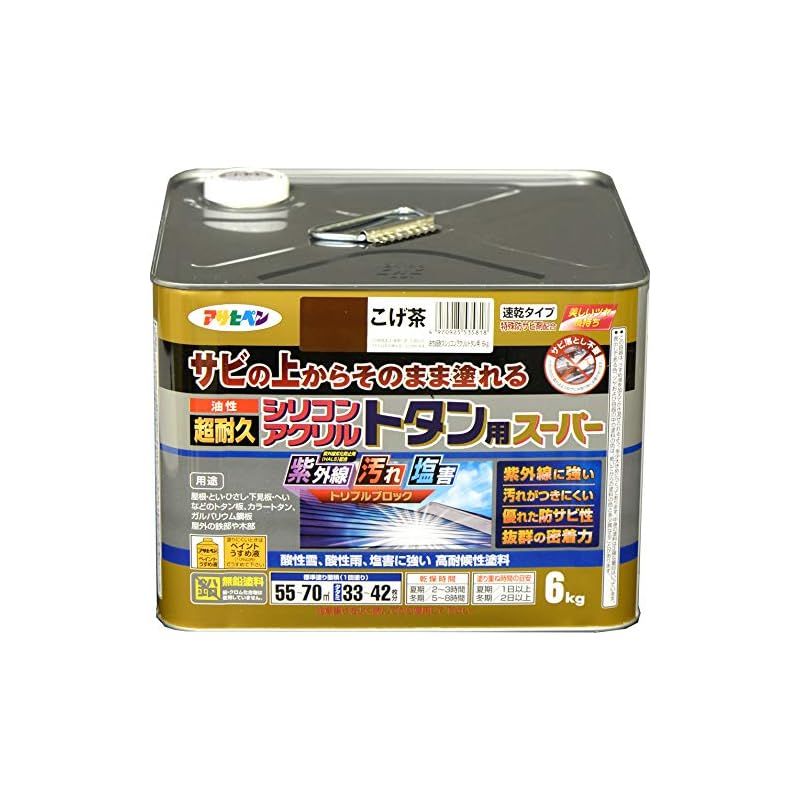 アサヒペン Asahipen 油性超耐久シリコンアクリルトタン 6kg こげ茶 JU65903 こげ茶 1