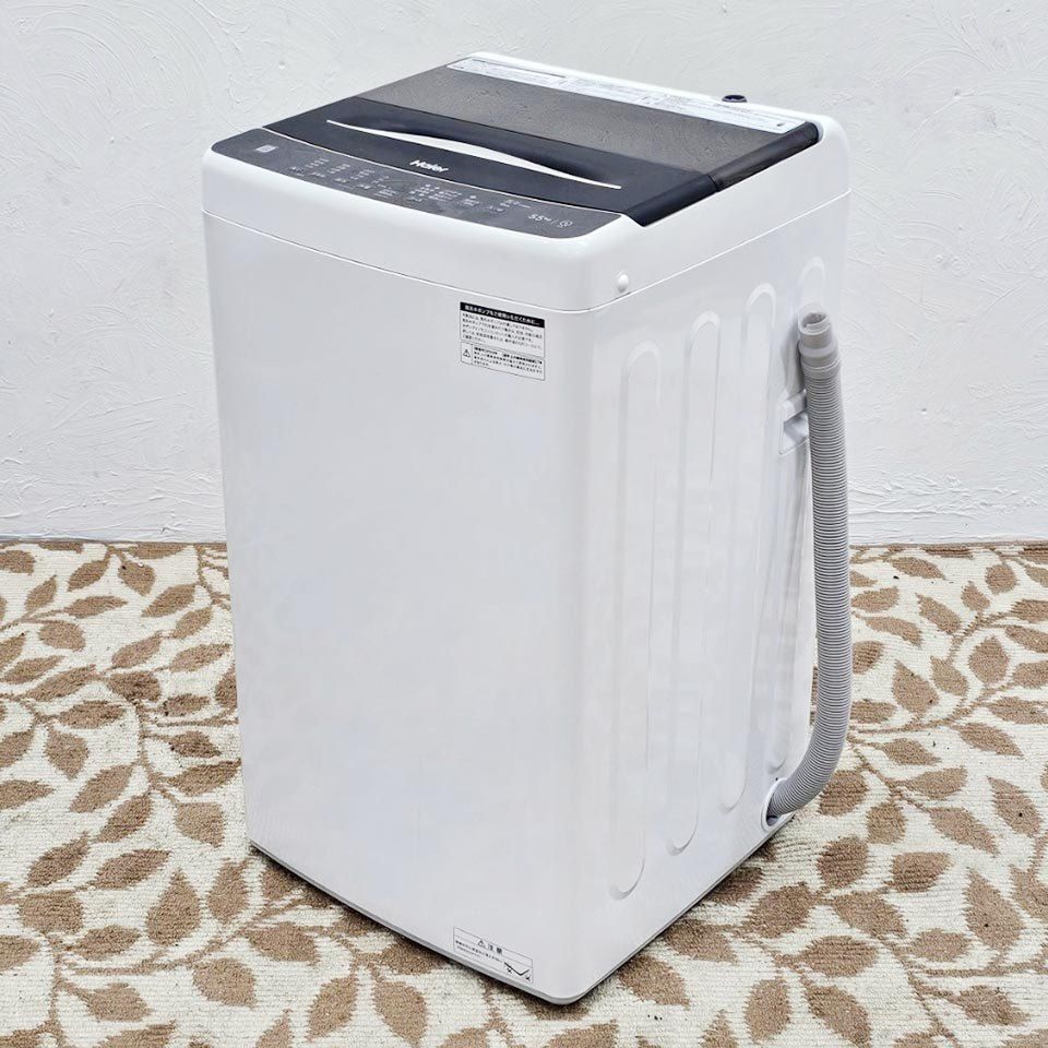 関東一円送料無料】ハイアール 全自動洗濯機 JW-U55A/5.5kg/簡易