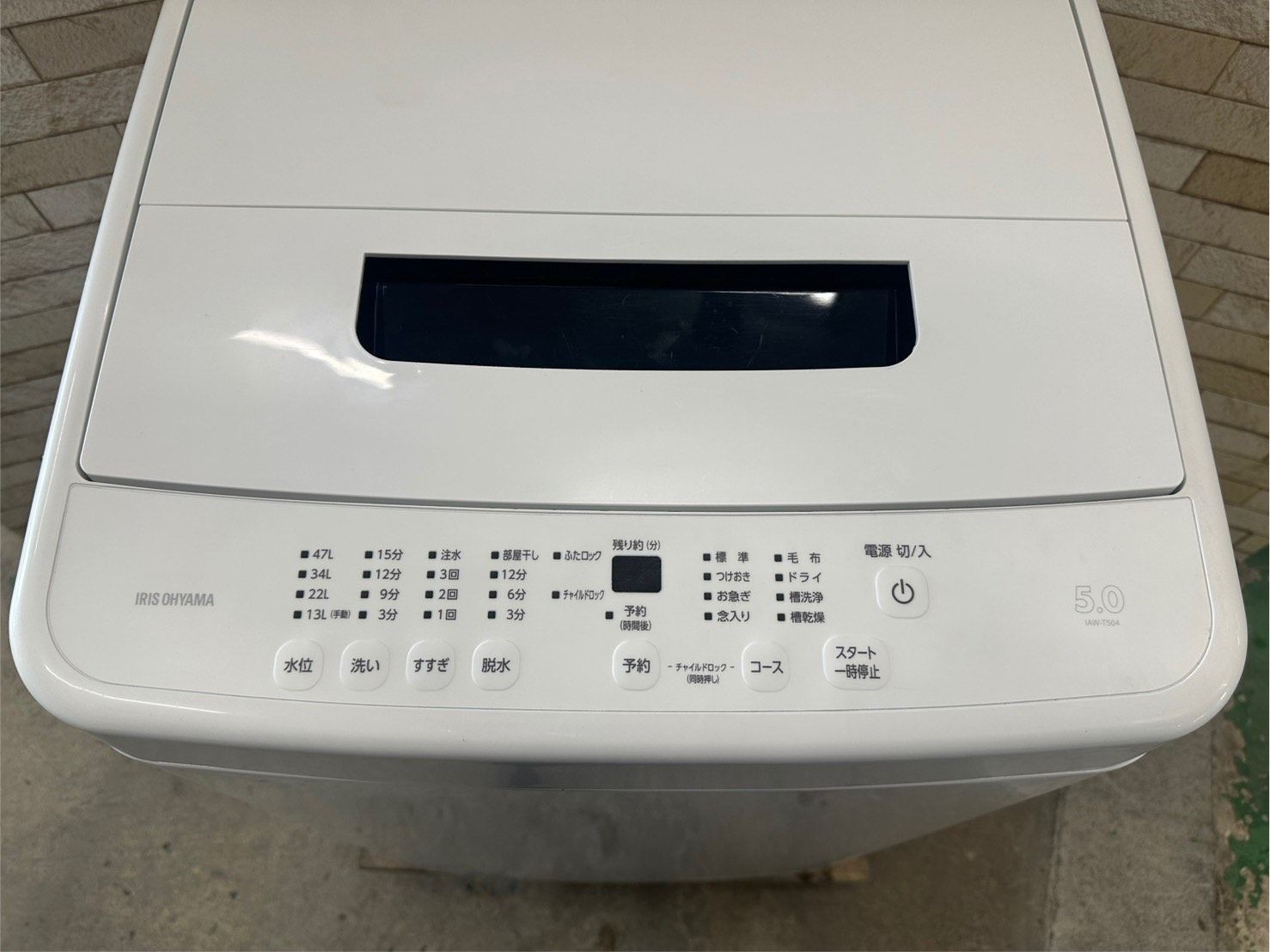 大阪送料無料☆3か月保障付き☆洗濯機☆アイリスオーヤマ☆5kgkg☆2023 
