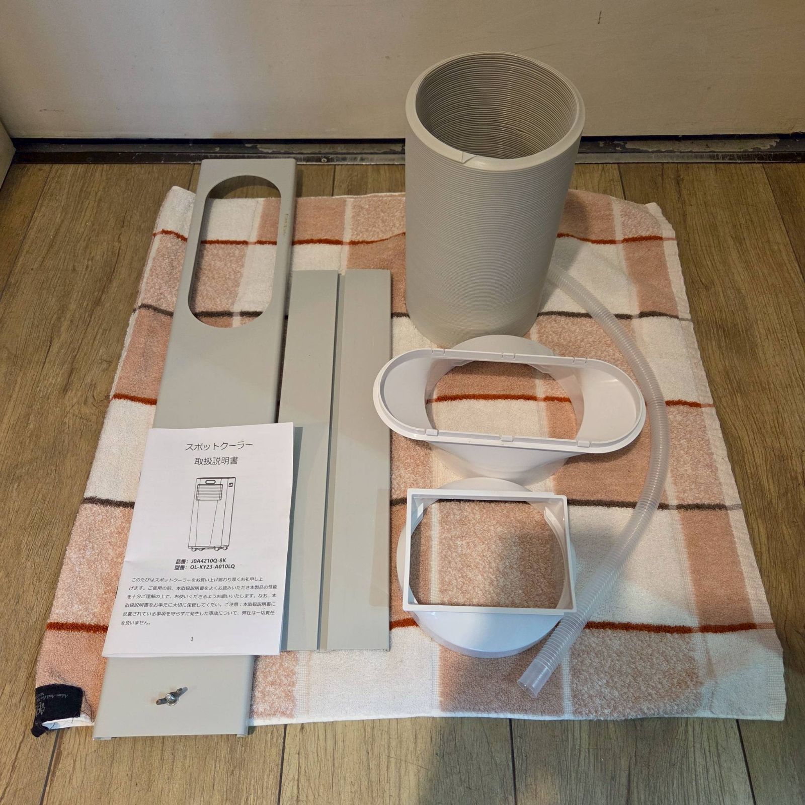 ZAFRO ポータブルエアコン 2024年モデル ZAFRO 移動式エアコン