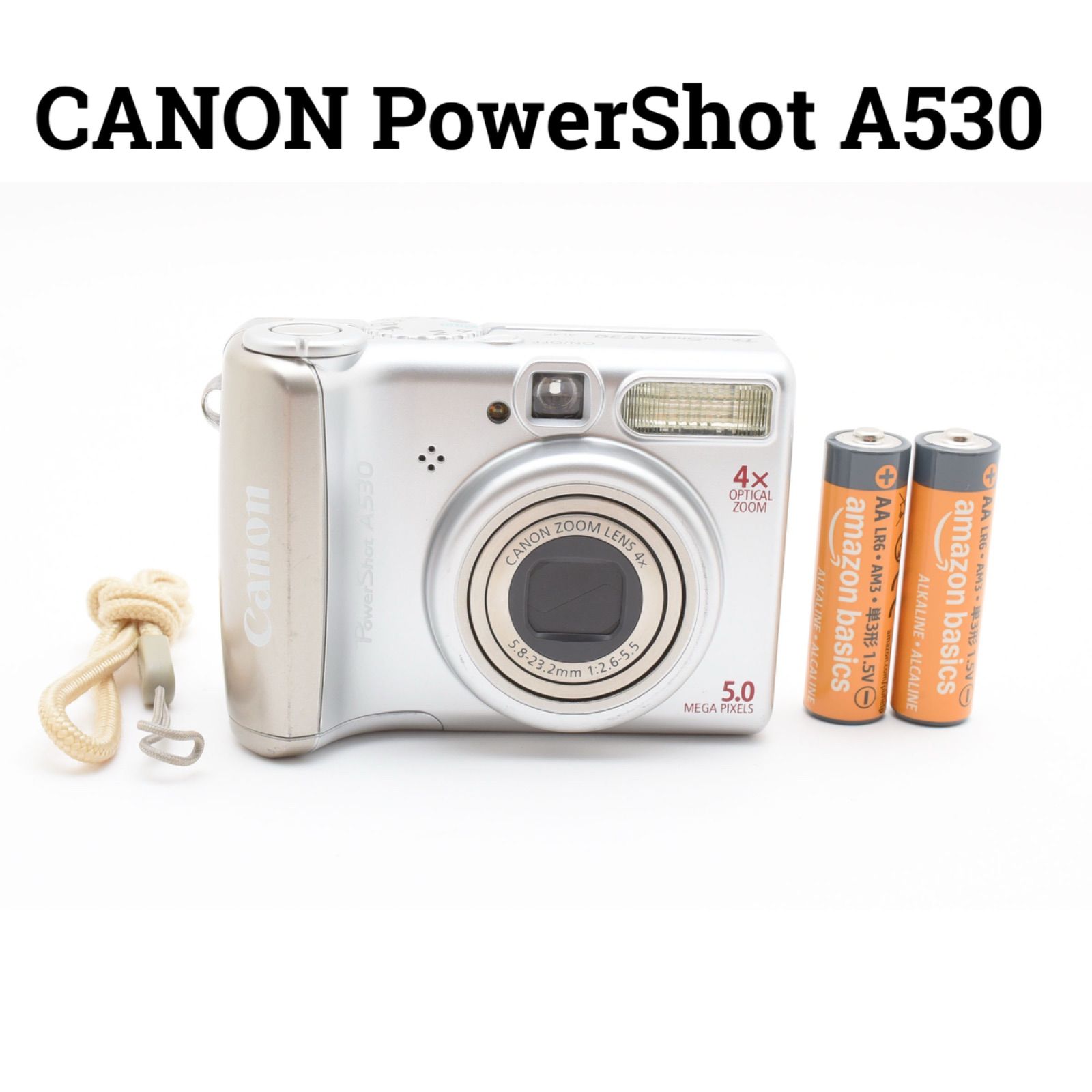 キヤノン Canon PowerShot A530 コンパクトデジタルカメラ