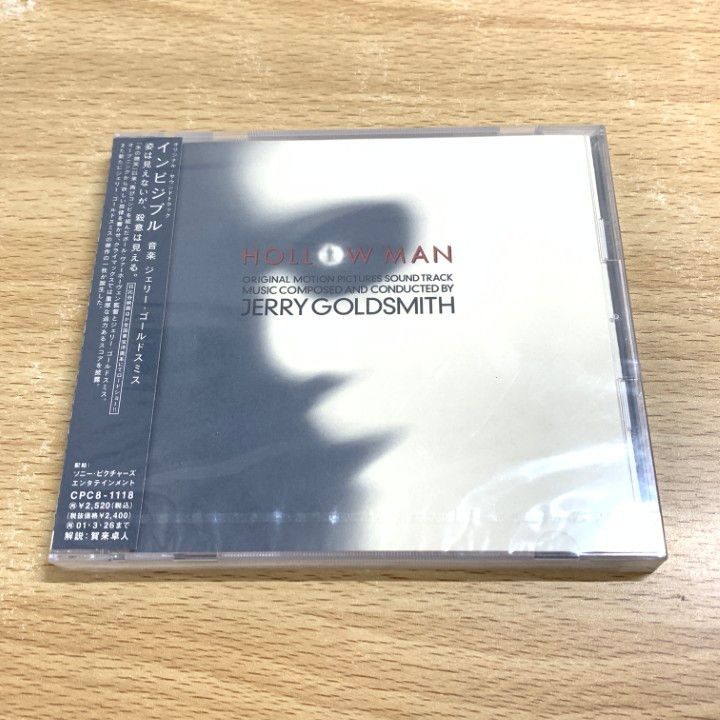 ○01)【1点限り!】【未開封】インビジブル/オリジナル・サウンド