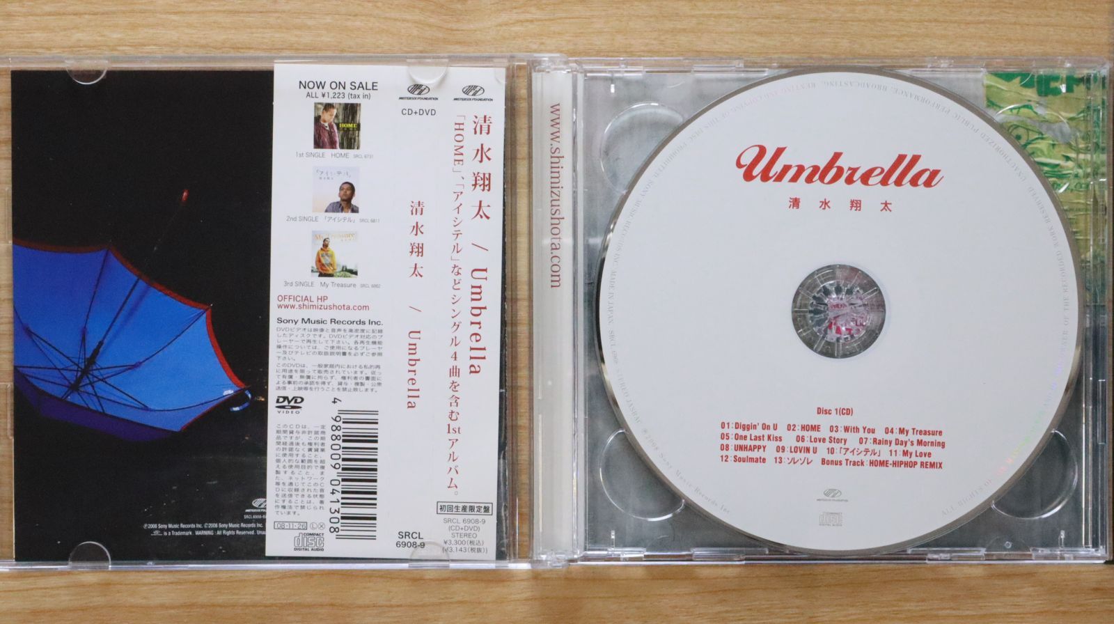 国内盤CD☆清水翔太/Shota Shimizu□ Umbrella(初回生産限定盤