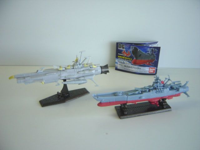 ♯Glt29GT　デジタルグレードDG宇宙戦艦ヤマト人気2種