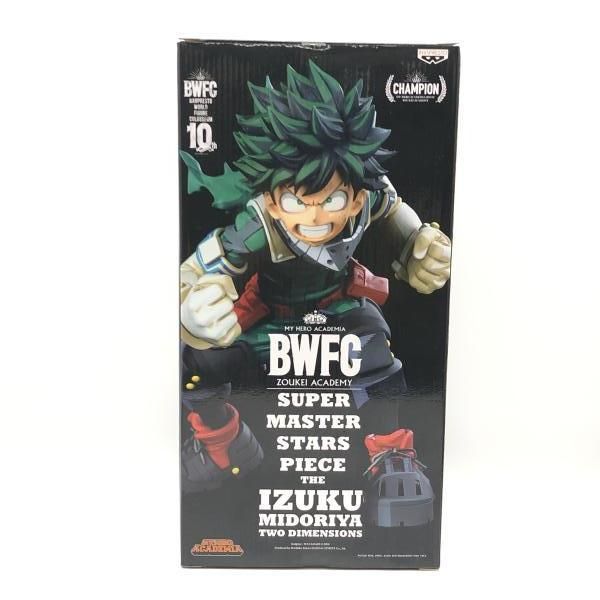 開封 緑谷出久 海外版 二次元彩色 黒箱 僕のヒーローアカデミア BWFC 造形Academy SUPER MASTER STARS PIECE THE IZUKU TWO 24