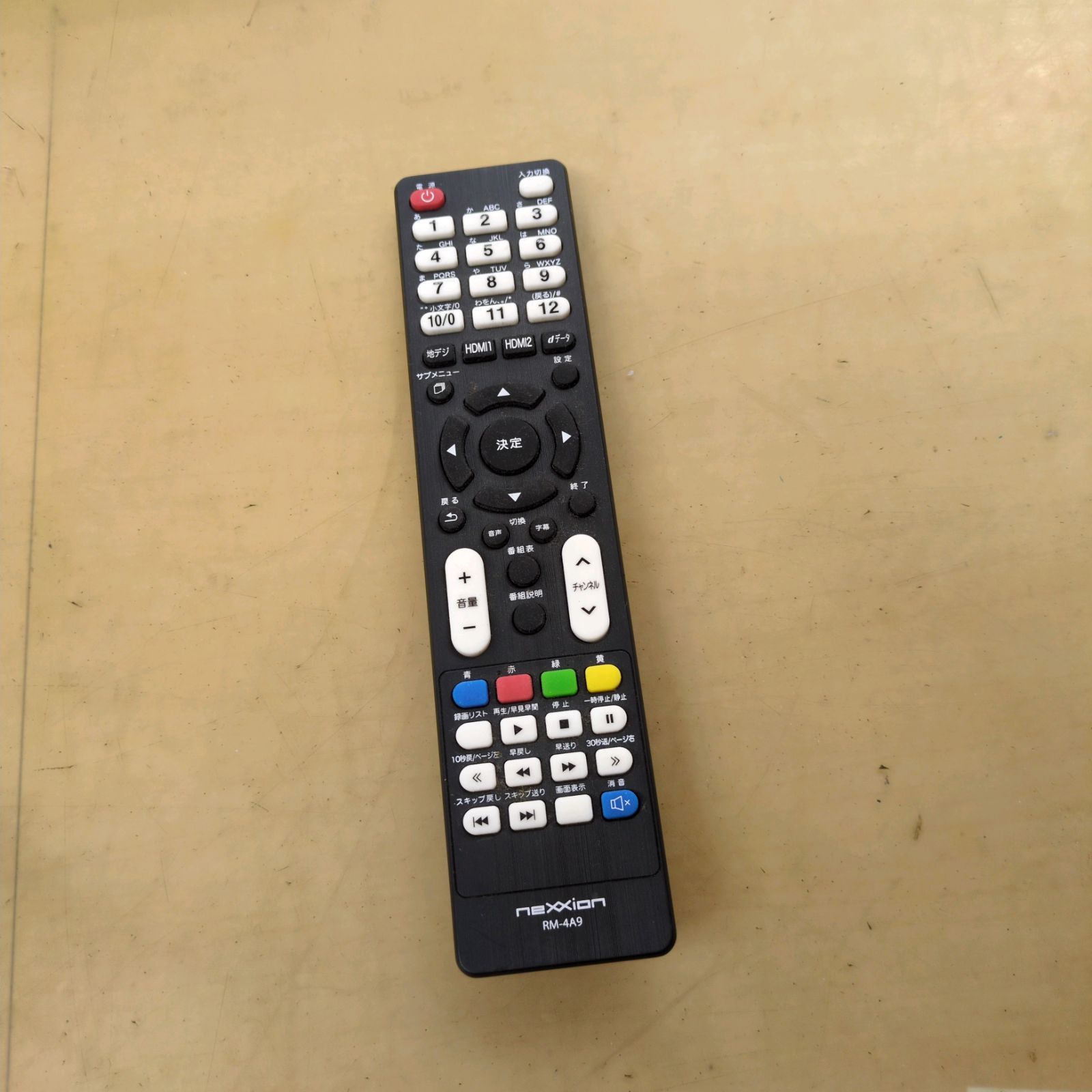 J308 ☆nexxion☆32インチ地デジ専用TV☆FT-A3209B☆2019年製 - メルカリ