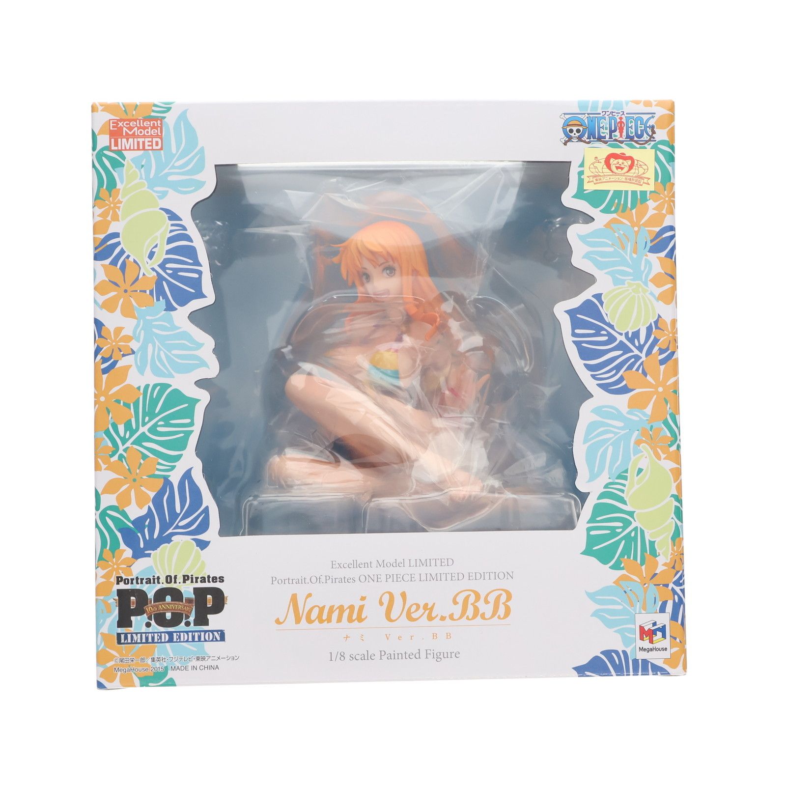 Portrait.Of.Pirates P.O.P LIMITED EDITION-Z ナミVer.BB ONE