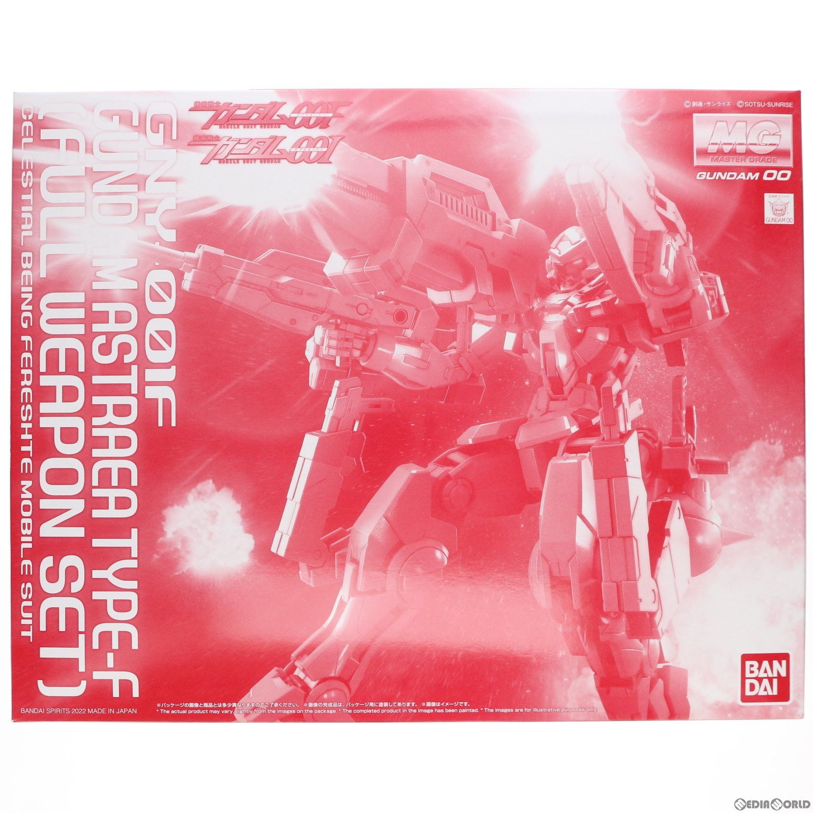 バンダイ MG 1|100 ガンダムアスト TYPE-F フルウェポンセット 機動戦士ガンダム00F ダブルオーエフ プラモデル 5061862 バンダイスピリッツ