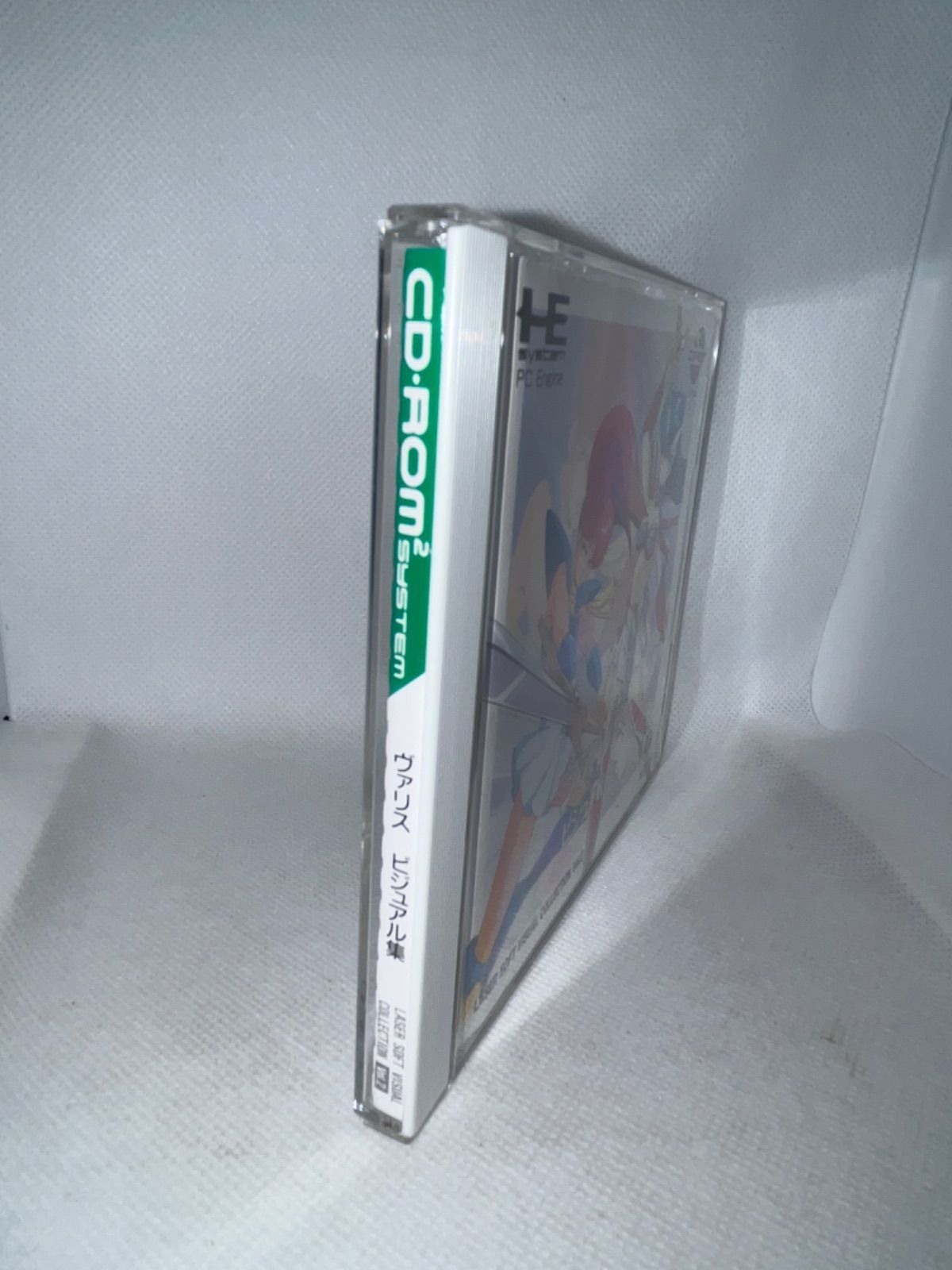帯 ハガキ付