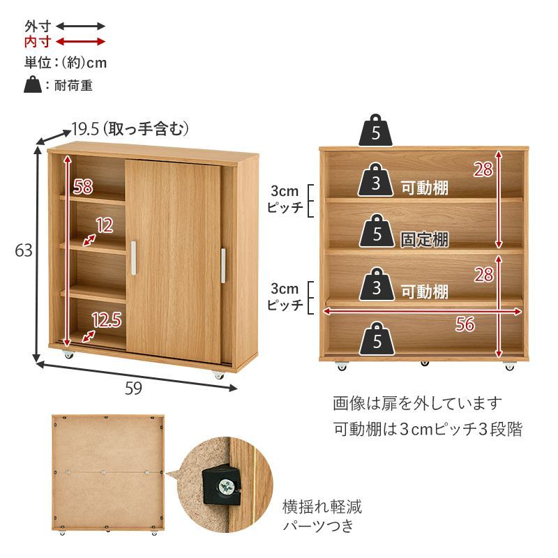 生活感を隠す 無駄のない