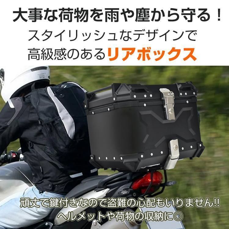 スクーター
