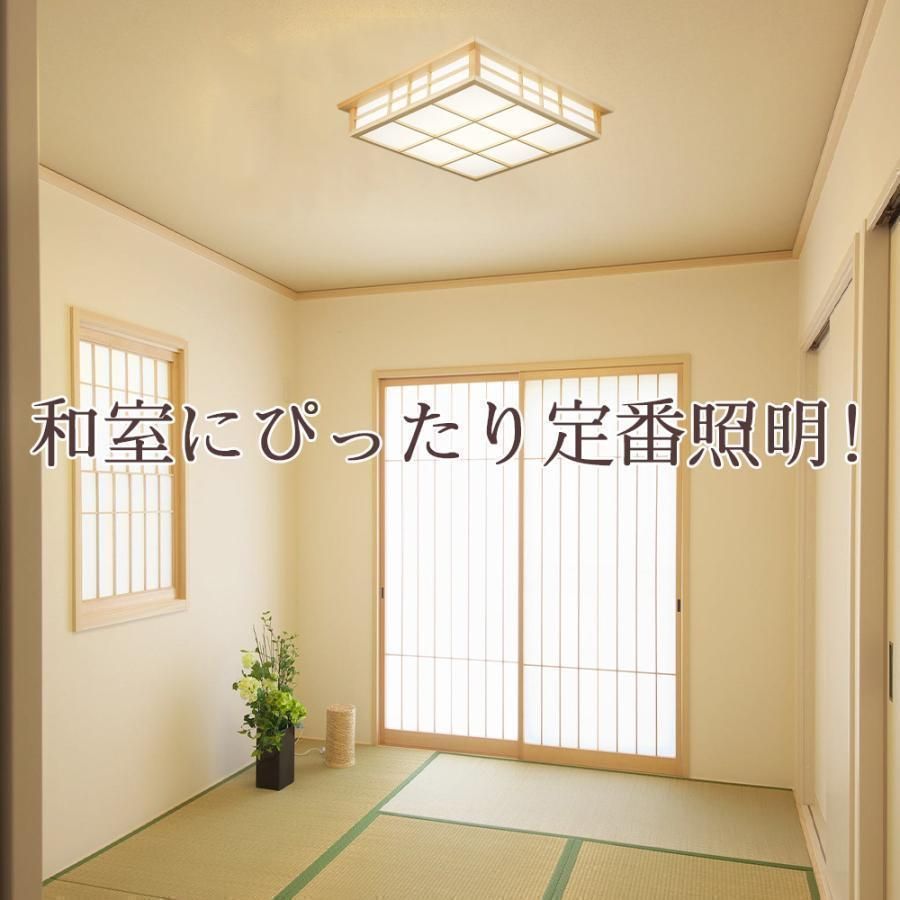 取付簡単 長寿命