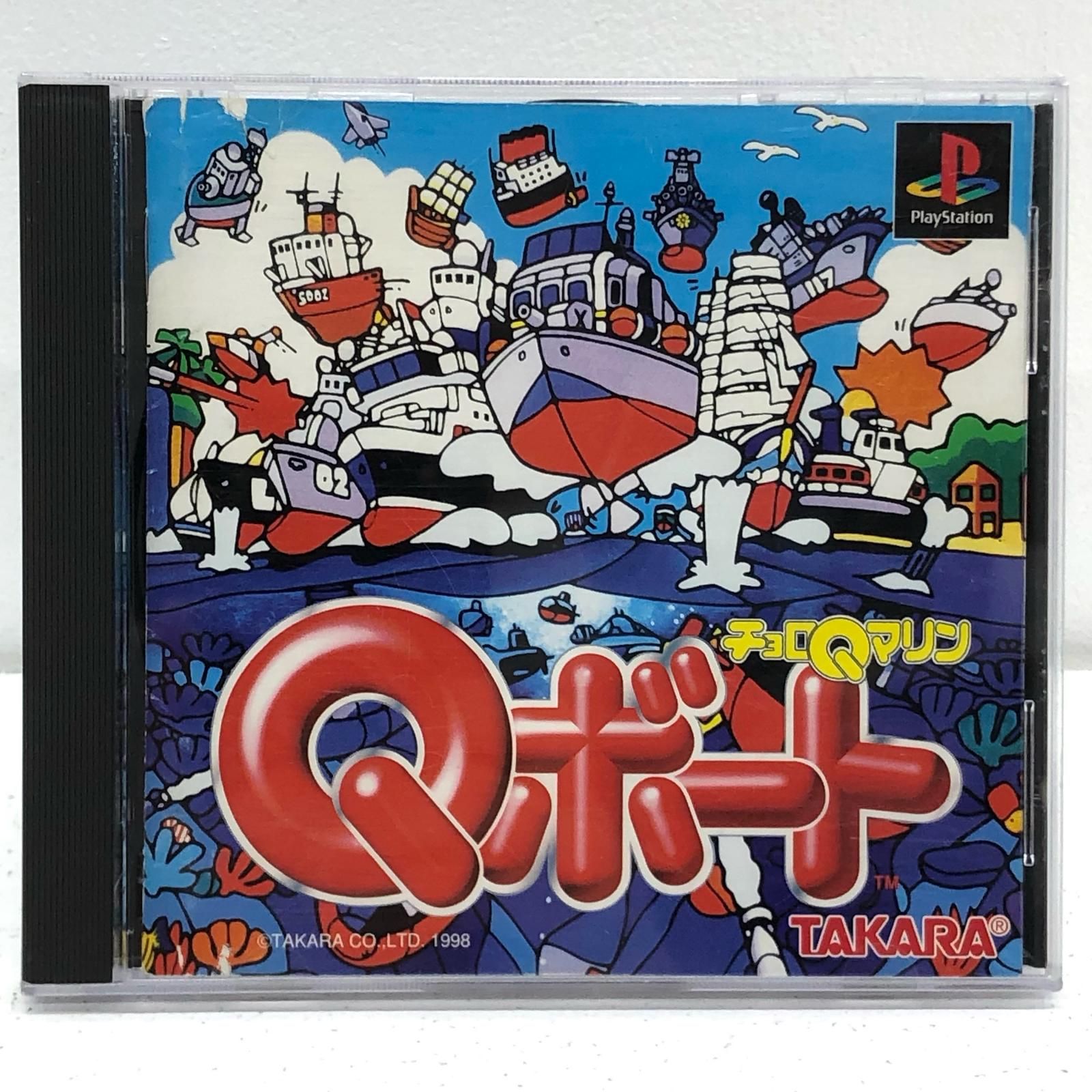 中古 | タカラ ゲームソフト チョロQマリン Qボート