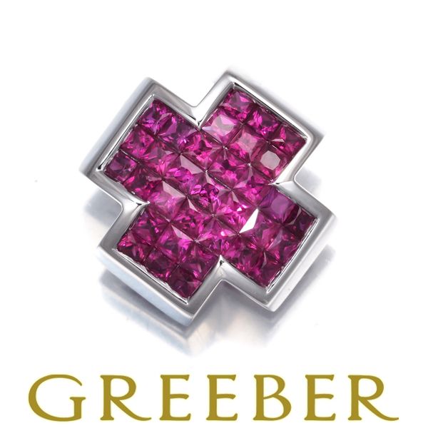 レ エッセンシャル ペンダントトップ ルビー 1.08ct ミステリーセッティング クロス K18WG 保証書 177299