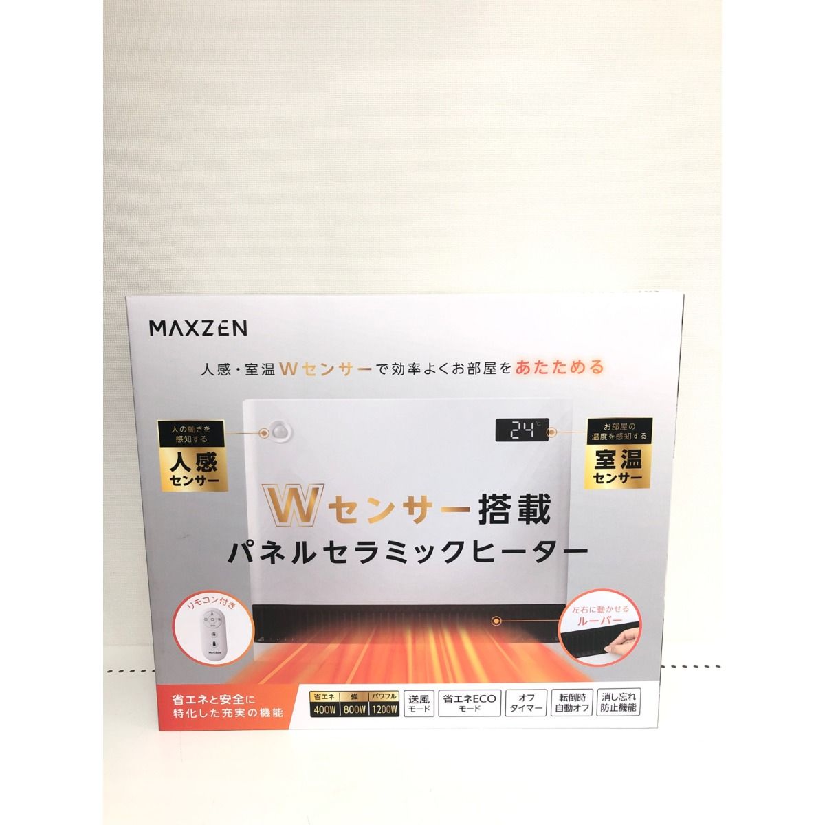 そ79【イタリア製】真鍮・薔薇リース象嵌細工 バタフライ キッチン