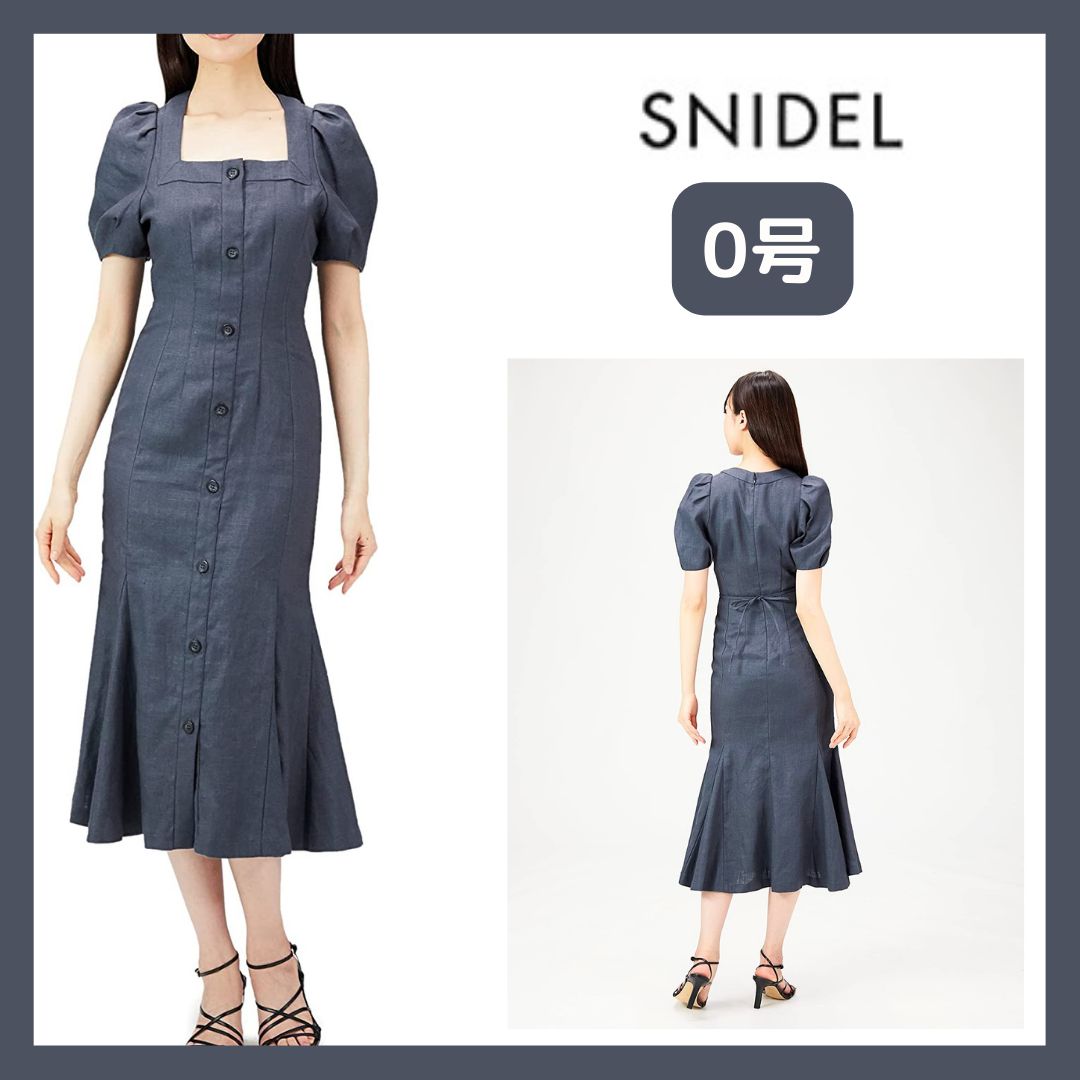 SNIDEL フロントボタンマーメイドワンピース ブラウン サイズ1