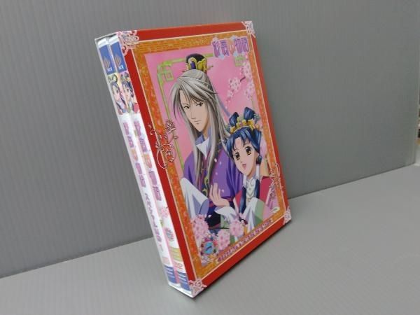 彩雲国物語 BOX付き初回限定版全13巻セット DVD Amazon.co.jp: DVD