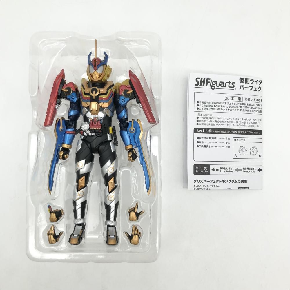 中古】開封 バンダイ ビルド NEW WORLD 仮面ライダーグリス S.H.