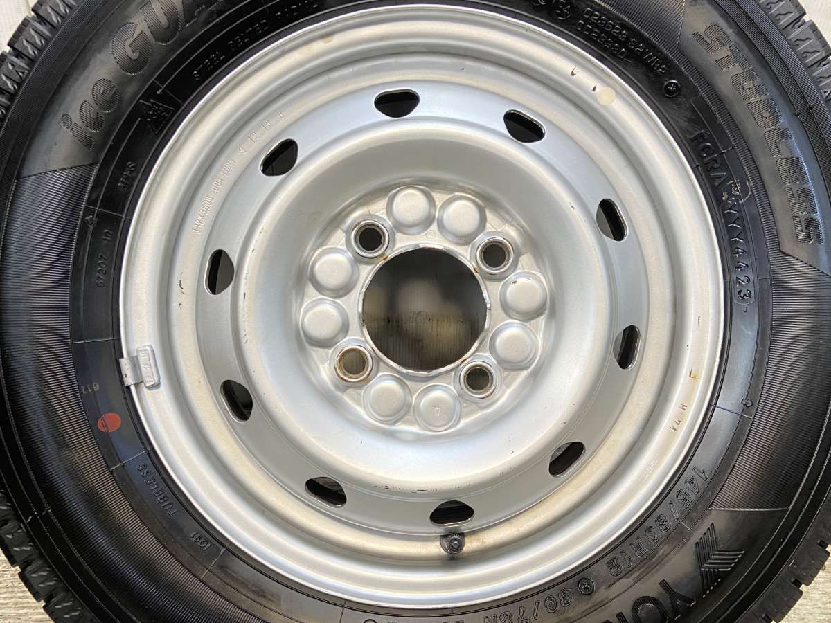 ホイールセット 4本セット