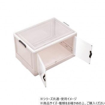 B.Bファニシング 多目的収納ボックス BENRY 大 ONLS0237PLWHT