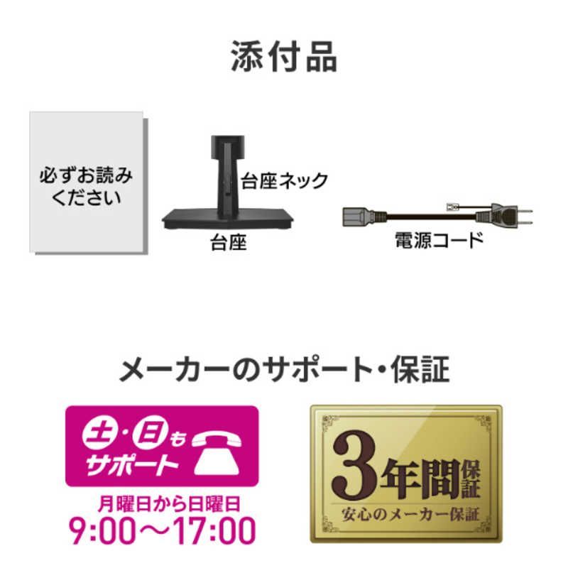 |フルHD