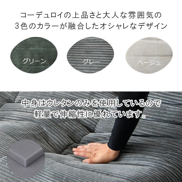 モダン