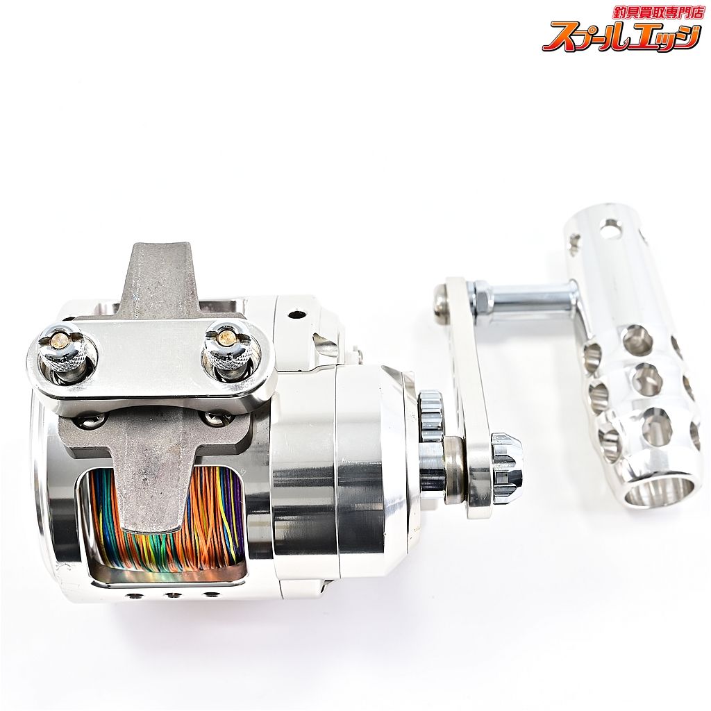 アリゲーター バトル