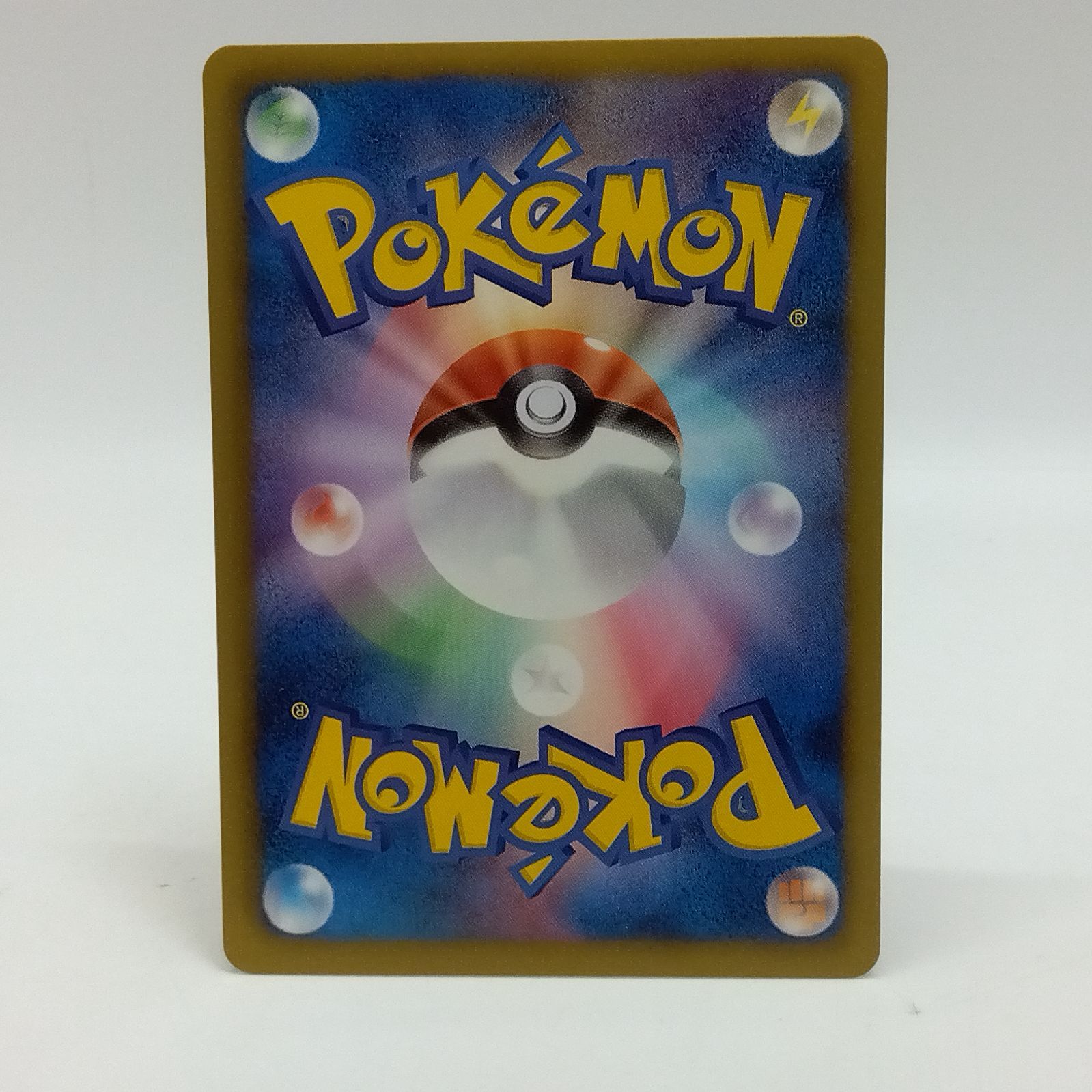 ツールスクラッパー 139/BW-P プロモ ジム⭐︎チャレンジ 2枚 プレイ用】ポケモンカードゲーム ジムチャレンジ プロモ 139/BW