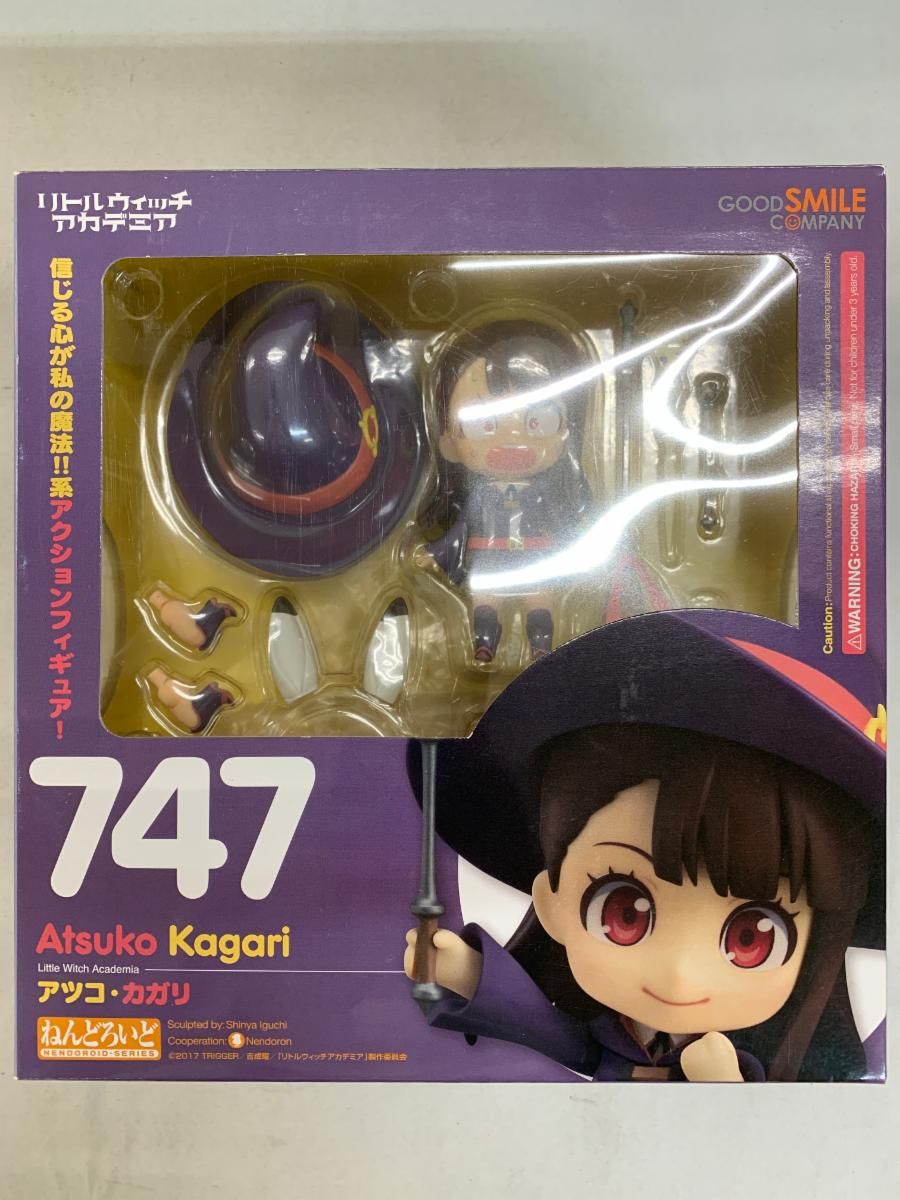 中古即納】[FIG]ねんどろいど747 アツコ・カガリ リトルウッチ