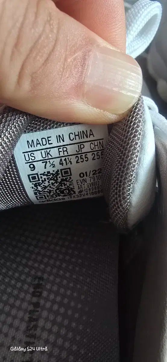 アディダス ゴルフシューズ