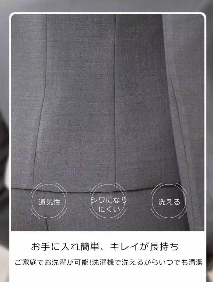 30代 40代