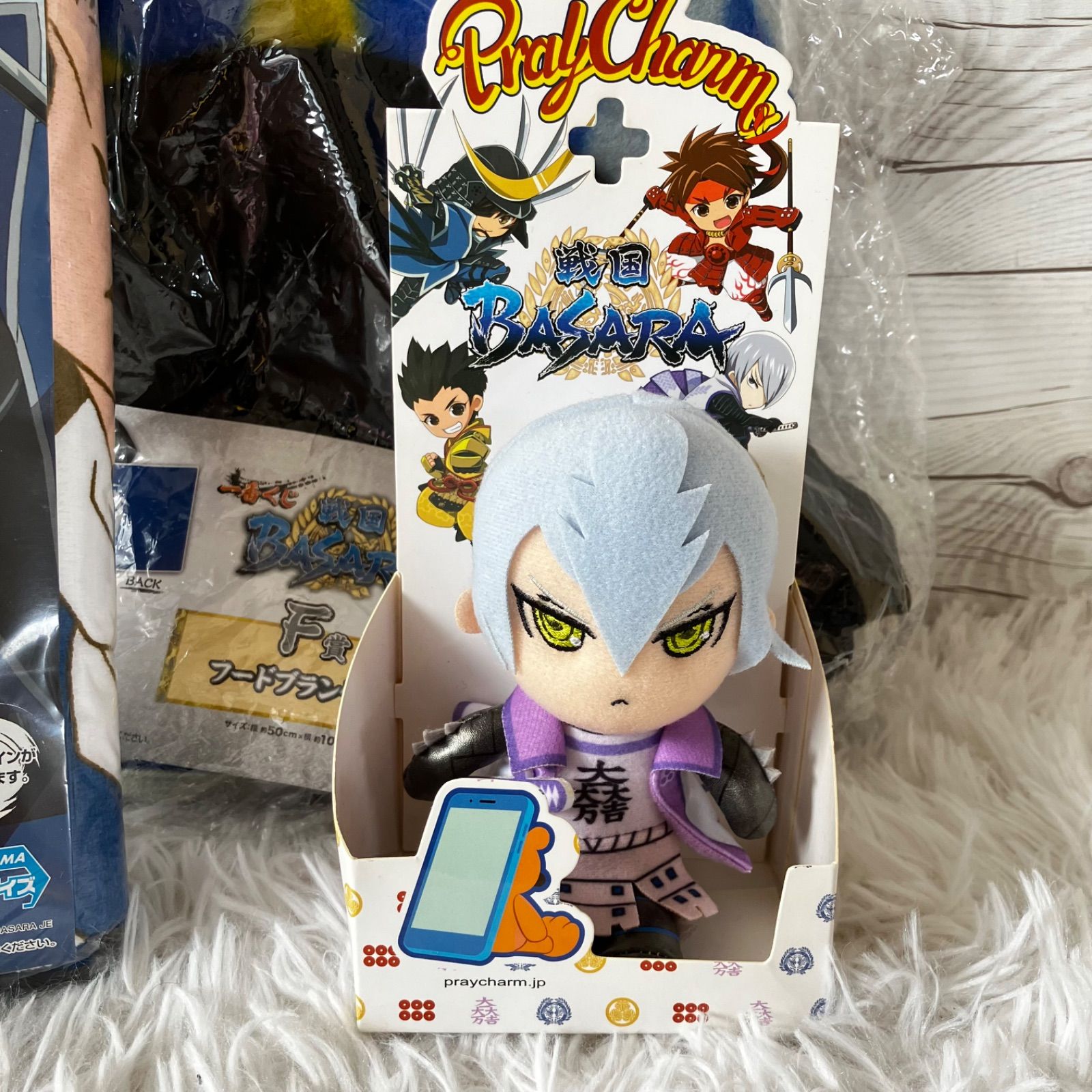 伊達政宗 戦国BASARA グッズ 色々 第一弾 Amazon.co.jp: 戦国BASARA 伊達政宗 グッズセット : ホビー