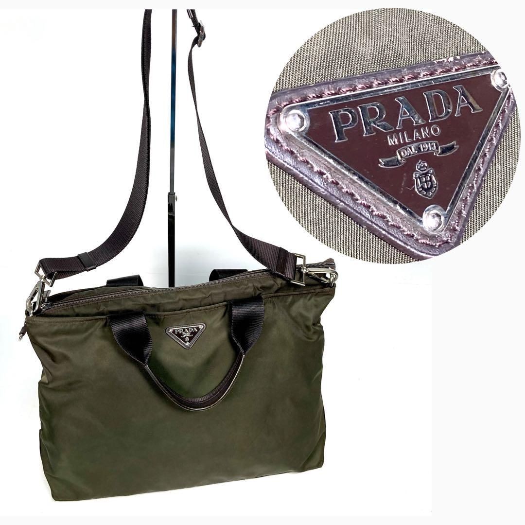 samブランドバッグ【PRADA】プラダ  ナイロン  ショルダーバッグ  ２way  A4収納可