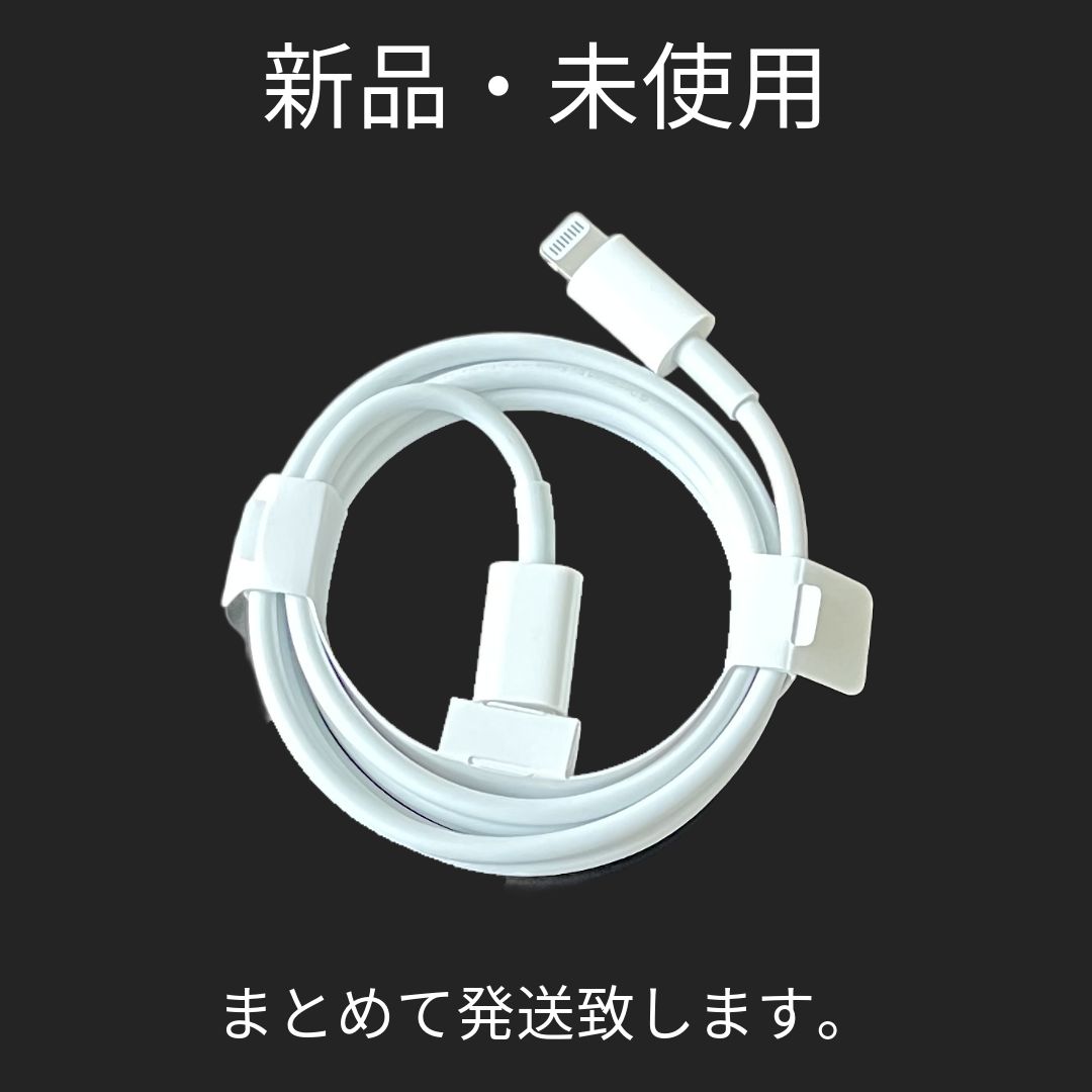 Apple iPhone