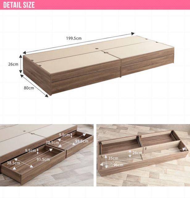 Glad ヘッドレス収納付きベッド