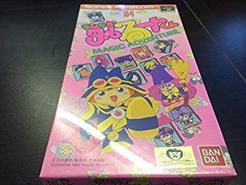 Dvd タル るー ト くん キャラ まじかる タルるートくん コンプリート