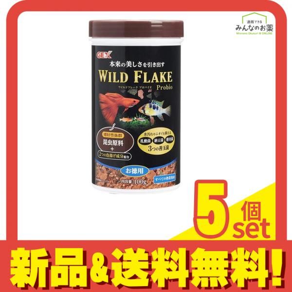 モンスターボール・プレミアボール　2007年ver セット バンダイナムコグループ公式通販サイト